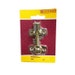 Centurion Brass Plated Sash Fastener - 58mm