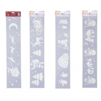 Assorted Christmas Stencils - 60x12cm