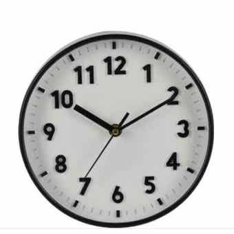 Black Wall Clock 203mm