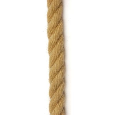 Polypropylene Rope Beige 6mm