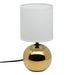 Ceramic Table Lamp - Gold