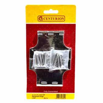 Centurion CP Parliament Hinges - 100x75x125x4mm