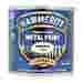 Hammerite Metal Paint - Smooth Cream 250ml
