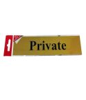 Self-Adhesive Gold Effect - Private - Sign - 200mm x 50mm