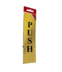 Self-Adhesive Brass Effect Vertical  - Push - Sign