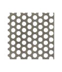 Raw Steel Perforated Decorative Panel (1000mm x 500mm x 1mm)