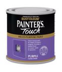 Rust-Oleum Painter's Touch Interior & Exterior Purple Multi-Purpose Paint 250ml