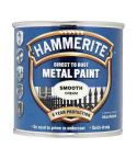 Hammerite Metal Paint - Smooth Cream 250ml 
