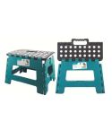 Small Folding Step Stool - Ashley