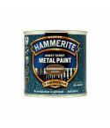 Hammerite Direct To Rust Metal Paint - Hammered Copper 250ml