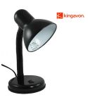 Kingavon Black Desk Lamp