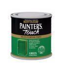 Rust-Oleum Painter's Touch Interior & Exterior Green Multi-Purpose Paint 250ml