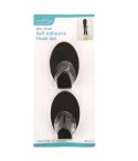 Oval Self Adhesive Hook Set - 2 pieces 