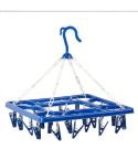 SupaHome Square 24 Pegs Airer 