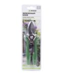 Pruning Shears - 150mm