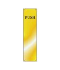 Push finger plate - PSS (75 x 300mm)