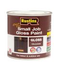 Rustins Quick Dry Small Job Gloss Paint - Chocolate 250ml