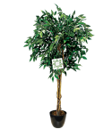 Nearly Natural Artificial Fig Tree 4ft