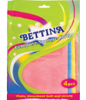 Bettina 4 Pack Cellulose Sponge Wipes