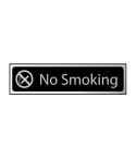  Self-Adhesive PVC "No Smoking" Sign Black And Polished Chrome Effect - 200mm x 50mm