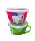 Ashley Microwaveable Bowl With Handle - 1L