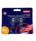 Xenon High Performance G9 Lamps 42W - Pack of 2