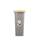 Yellow Recycling Bin with Bag Holder 