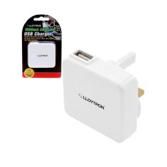Lloytron Universal White Compact USB Charger