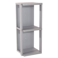 Arran 3 Tier Narrow Light Grey Shelf Wall Unit 