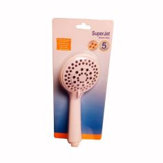 SuperJet Shower Head - White - 5 Spray Pattern