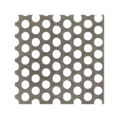 Raw Steel Perforated Decorative Panel (1000mm x 500mm x 1mm)