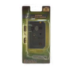 Basta 63 mm Internal Privacy Lock - Brass