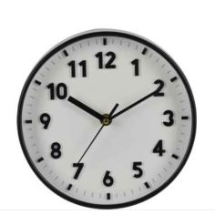 Black Wall Clock 203mm 