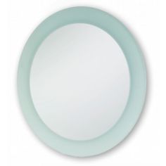 Round Frosted Wall Mirror - 400mm
