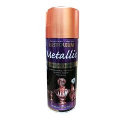 Rust-Oleum Metallic Brilliant Finish Spray Paint - Bright Copper 400ml