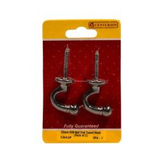 Centurion EXB Black 30mm Ball End Tassel Hooks - Pack Of 2