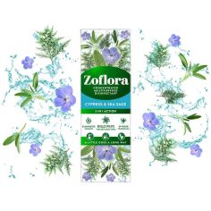 Zoflora Concentrated Disinfectant Cypress & Sea Sage - 120ml 