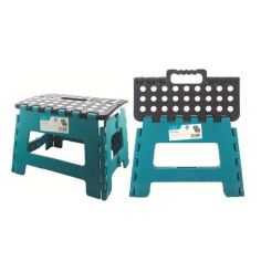 Small Folding Step Stool - Ashley