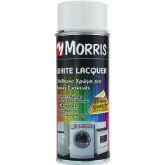 Frigo / Appliance White Lacquer Spray - 400ml