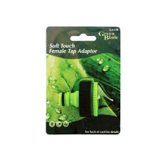 GreenBlade Soft Touch Female Tap Adaptor