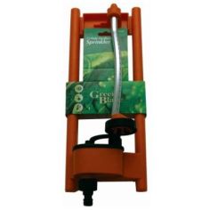 15 Hole Oscillating Sprinkler