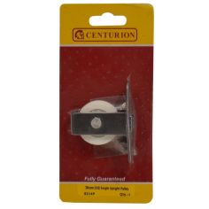 Centurion EXB Black Single Upright Pulley - 38mm