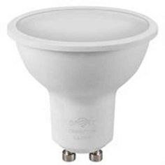 Dimmable LED GU10 - 7W