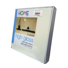 Core Products Hudson High Gloss Cream Floating Shelf Kit - 240mm