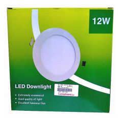 Illumina LED 12W Downlight
