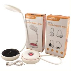 Kingavon LED Touch Night Lamp