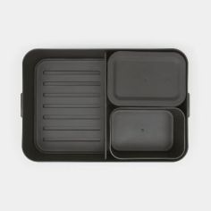 Make & Take Lunch Box Bento - Dark Grey 