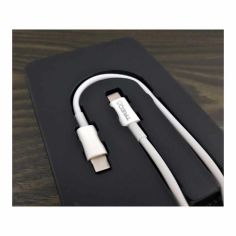 Treqa USB-C To USB-C Cable - 1m