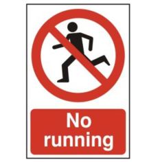No running - PVC Sign (200mm x 300mm)