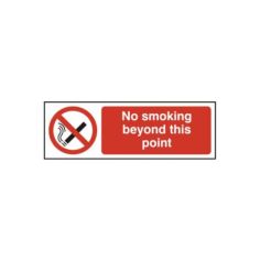 No smoking beyond this point - SAV Sign - (300mm x 100mm)